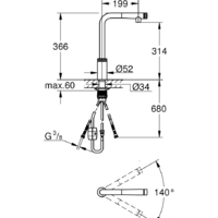 Grohe Minta Smartcontrol 31613000 (хром) Image #4