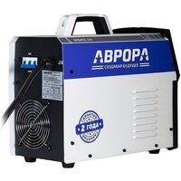 Сварочный инвертор Аврора Орбита 250 - Превью изображения №4 — Интернет-магазин Teono.by