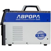 Сварочный инвертор Аврора Орбита 250 - Превью изображения №7 — Интернет-магазин Teono.by