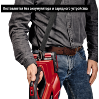 Einhell GE-LB 36/210 Li E-Solo (без АКБ) Image #6