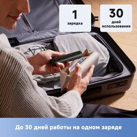 Электрическая зубная щетка Trouver 3D Clean Electric Toothbrush ATB15A (черный) - Превью изображения №5 — Интернет-магазин Teono.by