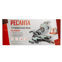 Ресанта ТП-210ПЛ Image #10