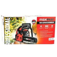 Бензопила MaxPiler MGS-4516 - Превью изображения №7 — Интернет-магазин Teono.by