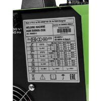 DGM DUOMIG-255E Image #5