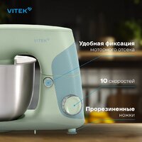 Планетарный миксер Vitek VT-PM0330 - Превью изображения №11 — Интернет-магазин Teono.by