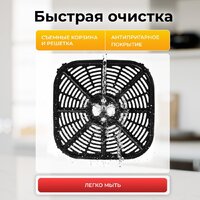 Аэрогриль (аэрофритюрница) Evolution AIRO 6100 - Превью изображения №15 — Интернет-магазин Teono.by