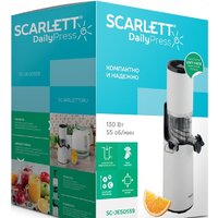 Соковыжималка Scarlett SC-JE50S59 - Превью изображения №6 — Интернет-магазин Teono.by