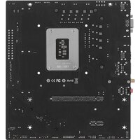 Maxsun Challenger B760M D5 WiFi Image #2