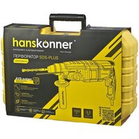 Перфоратор Hanskonner HRH1130AVS (кейс) - Превью изображения №9 — Интернет-магазин Teono.by