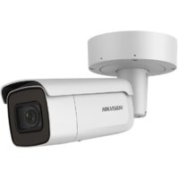 Hikvision DS-2CD2683G0-IZS