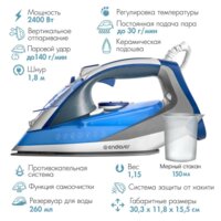 Утюг Endever Delta-217 - Превью изображения №4 — Интернет-магазин Teono.by