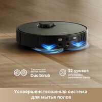 Робот-пылесос Dreame Robot Vacuum L50 Ultra CE RLL53SE (евровилка, черный) - Превью изображения №8 — Интернет-магазин Teono.by