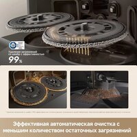 Робот-пылесос Dreame Robot Vacuum L50 Ultra CE RLL53SE (евровилка, черный) - Превью изображения №10 — Интернет-магазин Teono.by