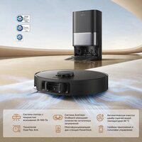Робот-пылесос Dreame Robot Vacuum L50 Ultra CE RLL53SE (евровилка, черный) - Превью изображения №5 — Интернет-магазин Teono.by