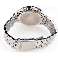 Citizen AT2141-87E Image #4