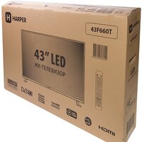 Harper 43F660T Image #9