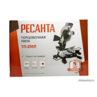 Ресанта ТП-255Л Image #4