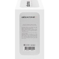 Погружной блендер Gezatone FB130 1301363 - Превью изображения №11 — Интернет-магазин Teono.by
