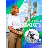 Даджет U220 Image #16