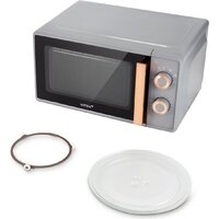 Микроволновая печь Vitek VT-MW1920 - Превью изображения №12 — Интернет-магазин Teono.by