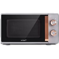 Микроволновая печь Vitek VT-MW1920 - Превью изображения №4 — Интернет-магазин Teono.by