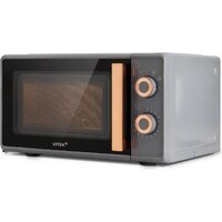 Микроволновая печь Vitek VT-MW1920 - Превью изображения №3 — Интернет-магазин Teono.by
