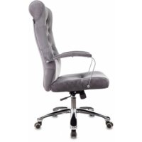 Бюрократ T-9928SL Fabric (серый Italia 26/крестовина металл хром) Image #2