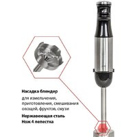 JVC JK-HB5025 Image #7