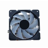 Кулер для процессора Gembird CPU-HURACAN-ARGB-X140 - Превью изображения №2 — Интернет-магазин Teono.by
