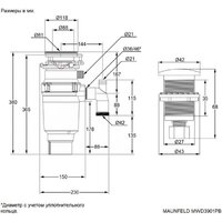 MAUNFELD MWD3901PB Image #3