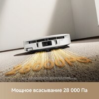 Робот-пылесос Trouver Robot Vacuum S70 Roller White RLZ12SE (евровилка, белый) - Превью изображения №9 — Интернет-магазин Teono.by