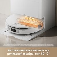 Робот-пылесос Trouver Robot Vacuum S70 Roller White RLZ12SE (евровилка, белый) - Превью изображения №10 — Интернет-магазин Teono.by