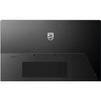 Philips 16B1P3302/00 Image #3