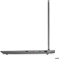 Игровой ноутбук Lenovo LOQ 15AHP10 83JG007LRK - Превью изображения №2 — Интернет-магазин Teono.by