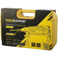 Перфоратор Hanskonner HRH0926AVS (кейс) - Превью изображения №11 — Интернет-магазин Teono.by