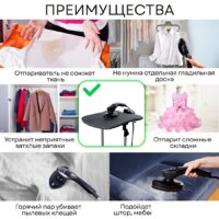 Planta PLS-V200 Image #5