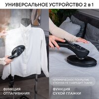 Planta PLS-V200 Image #7