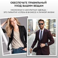 Planta PLS-V200 Image #8