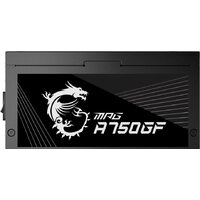 MSI MPG A750GF Image #5