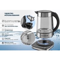 Электрический чайник Endever Skyline KR-367G - Превью изображения №15 — Интернет-магазин Teono.by