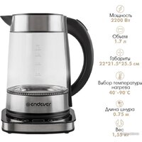 Электрический чайник Endever Skyline KR-367G - Превью изображения №18 — Интернет-магазин Teono.by