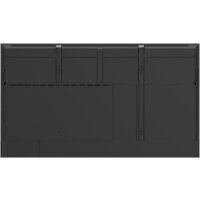 Информационная панель Lumien Standard LS8650SD - Превью изображения №3 — Интернет-магазин Teono.by