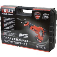 Brait BCRS20-4NMBL (с 1-им АКБ, кейс) Image #13