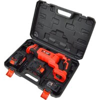 Brait BCRS20-4NMBL (с 1-им АКБ, кейс) Image #12