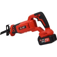 Brait BCRS20-4NMBL (с 1-им АКБ, кейс) Image #5