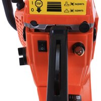 Калибр БП-2800/18У Image #3