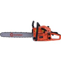 Калибр БП-2800/18У Image #2