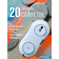 Даджет U200 Image #12