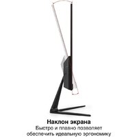 Монитор ExeGate SmartView EP2207T EX300130RUS - Превью изображения №2 — Интернет-магазин Teono.by