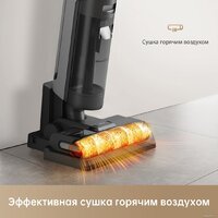 Вертикальный моющий пылесос Dreame H12S (международная версия) - Превью изображения №22 — Интернет-магазин Teono.by